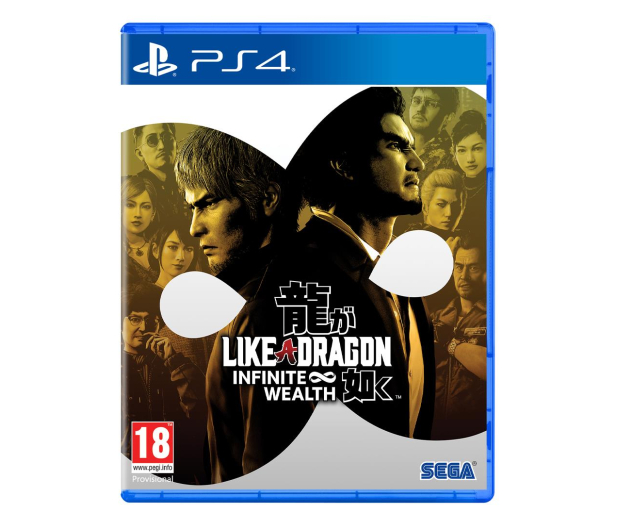 Like a Dragon: Infinite Wealth Playstation 4 - 1184075 - zdjęcie